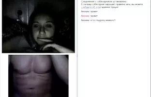 XXX ქალის თეთრეული,, სადო-მაზოხიზმი