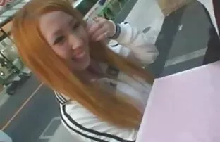 XXX ტეენ, ფრანგი